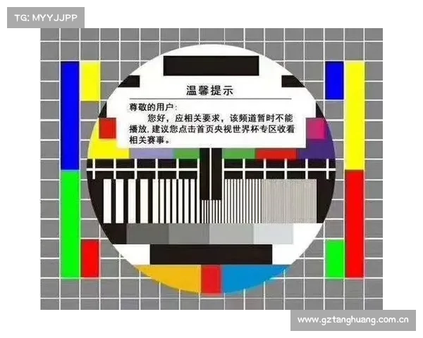 世界杯提前24小时开幕,一场看不见的政治博弈 世界杯提前24小时开幕,一场看不见的政治博弈