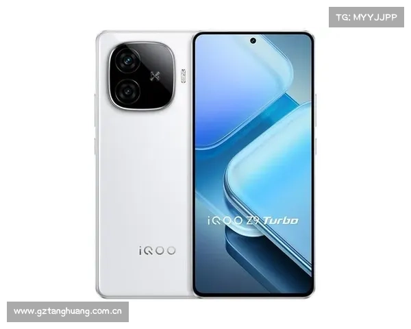 iQOO Z9 Turbo+将于明日发布 亮点抢先看 就差价格了 iQOO Z9 Turbo+将于明日发布 亮点抢先看 就差价格了