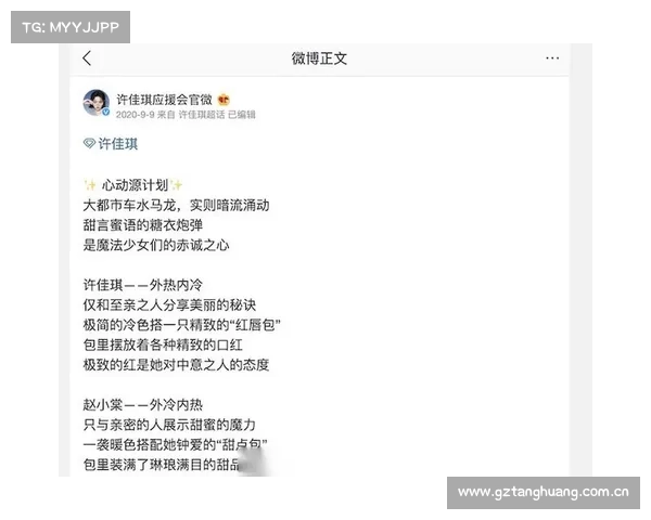 “福利姬”灰色产业链曝光,暗处贩卖自己,收入上千万 “福利姬”灰色产业链曝光,暗处贩卖自己,收入上千万