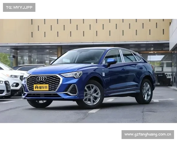 不再为空间烦恼 实拍全新奥迪Q3 40TFSI 不再为空间烦恼 实拍全新奥迪Q3 40TFSI