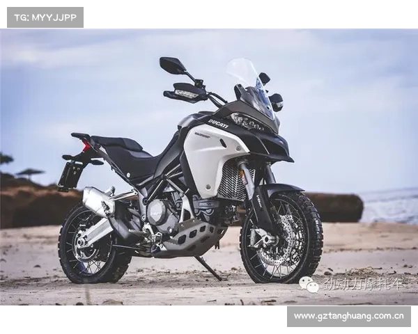 为探险而生——杜卡迪MTS 1200 Enduro 为探险而生——杜卡迪MTS 1200 Enduro